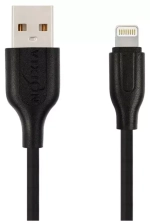 USB cable Lightning  iOS 8 (usams) black