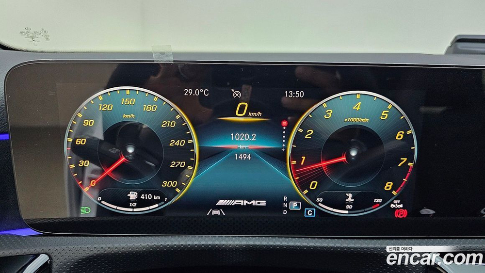 Mercedes-Benz A-Class W177 AMG A45 4MATIC+ Hatchback (12.2023)
