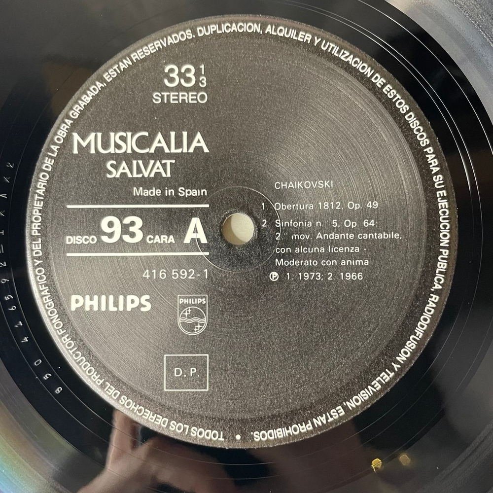 Винтажная виниловая пластинка LP П. И. Чайковский Сборник Musicalia 93, Chaikovski III (Испания 1987)
