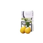 Black&White Marrula fruit (40g)