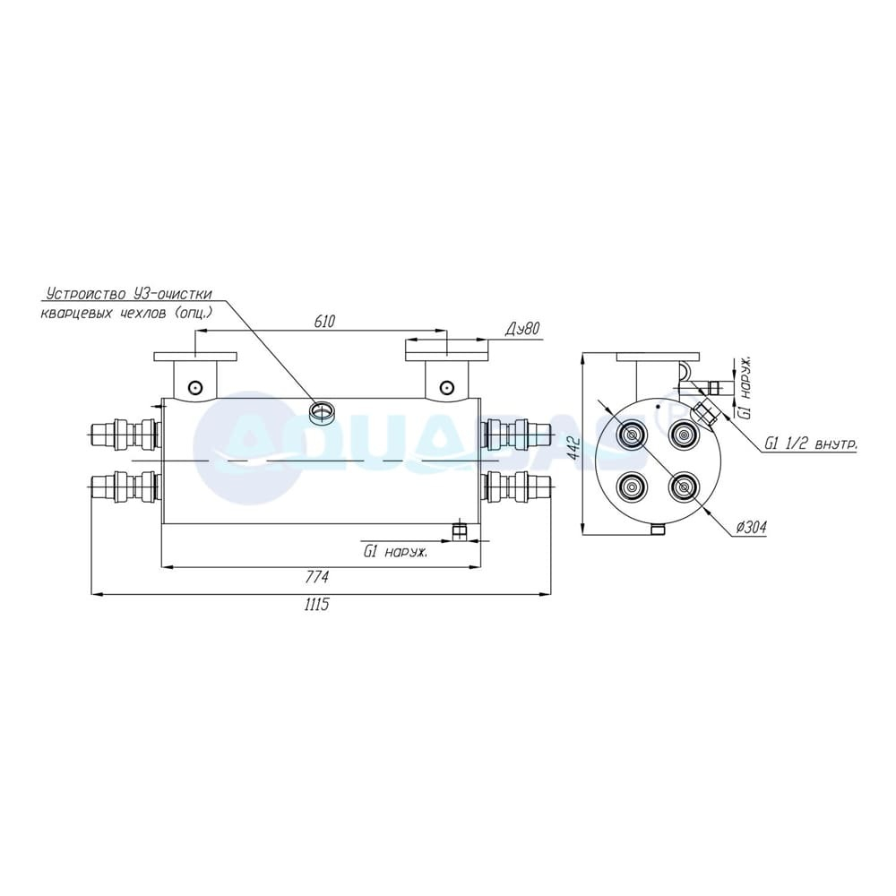 УФУ.50 Излучатель ультрафиолетовый УФУ-50