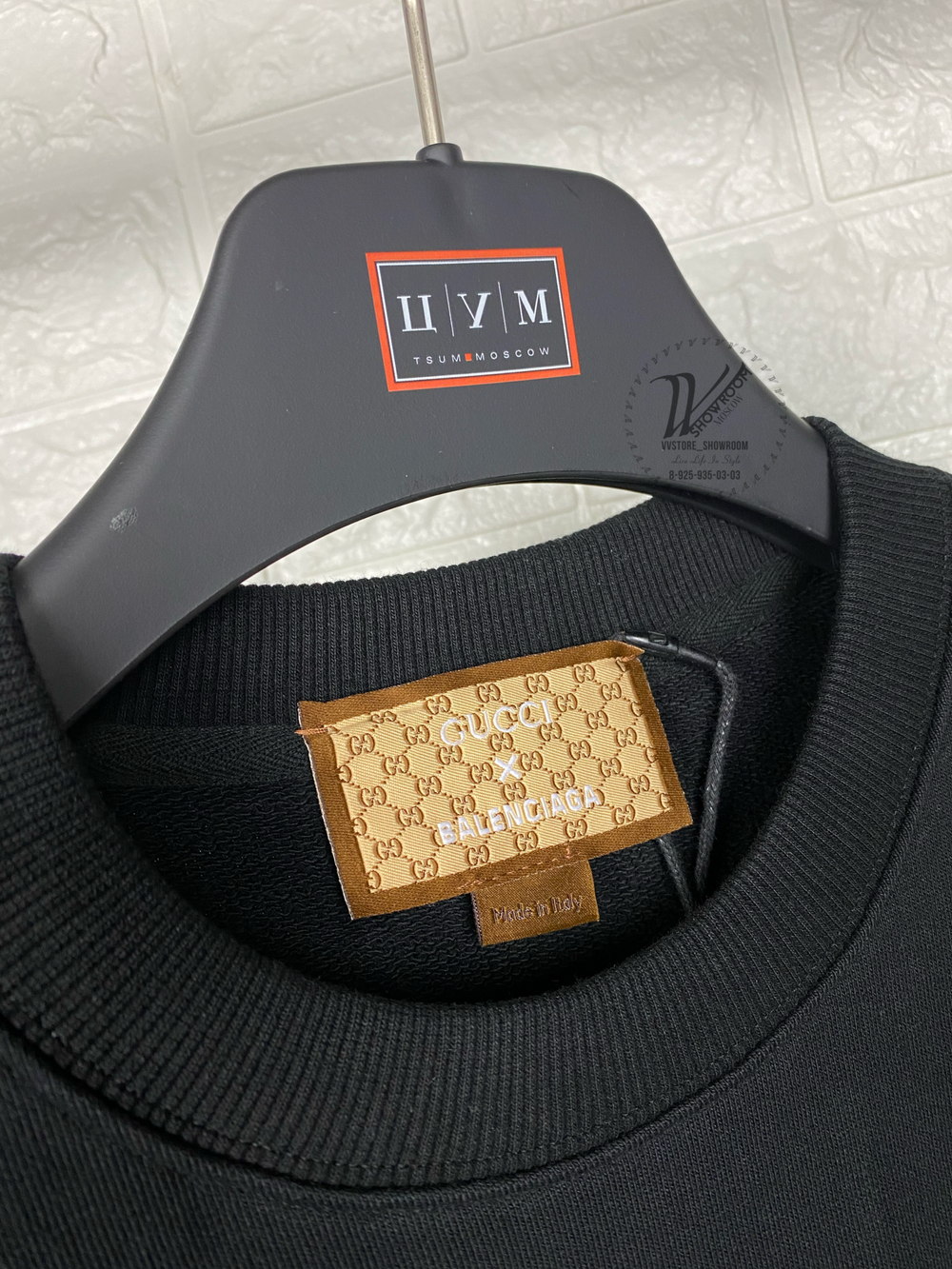 Свитшот Gucci&Balenciaga