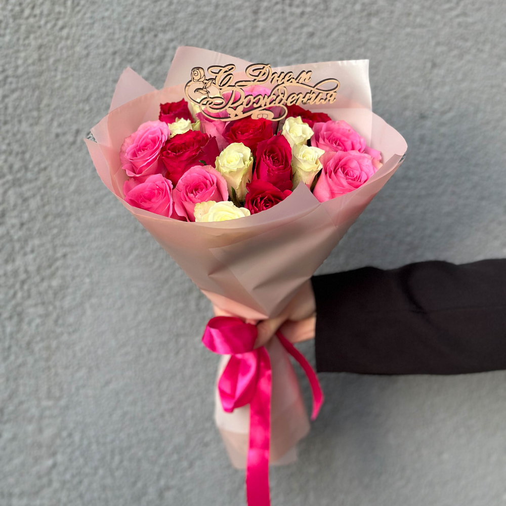 Подарочный набор 19 роз Кения 32см + топпер