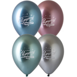 Шар латексный 35см С Днем Рождения (Ассорти)