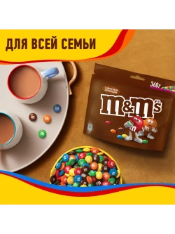 Конфеты M&M's драже с молочным шоколадом 360 г * 5 шт