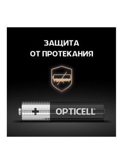 Элемент питания алкалиновый AAA/LR03 (блист.12шт) Basic Opticell 5051011/6051011