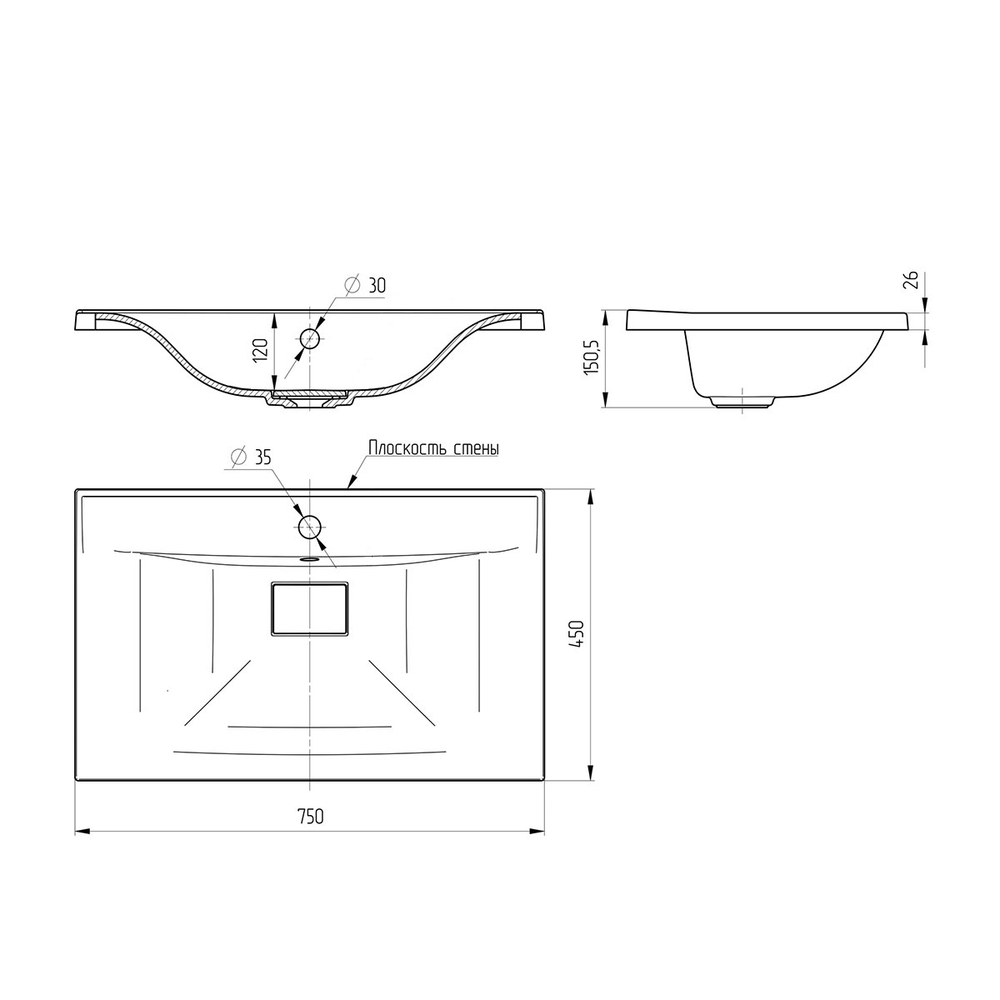 Раковина VCB-3M750B из кварцевого камня, цвет черный