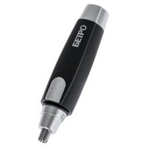 Триммер БЕТРО Т-01