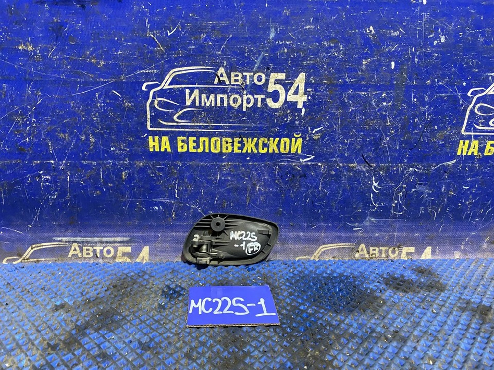 Ручка двери передней правой салонная SUZUKI WAGON R 2003