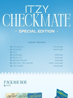 Альбом ITZY - CHECKMATE Special Edition RANDOM Version