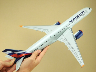Модель самолета Airbus A350-900 (М1:144, Аэрофлот,RA-73157, П.Чайковский)