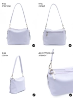 Сумка через плечо маленькая клатч