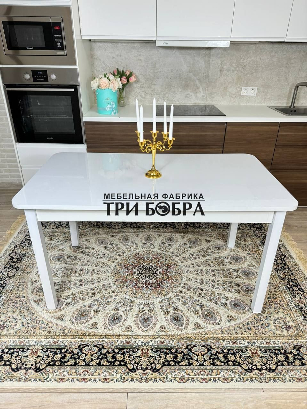 Большой кухонный стол "Макси", белый глянец