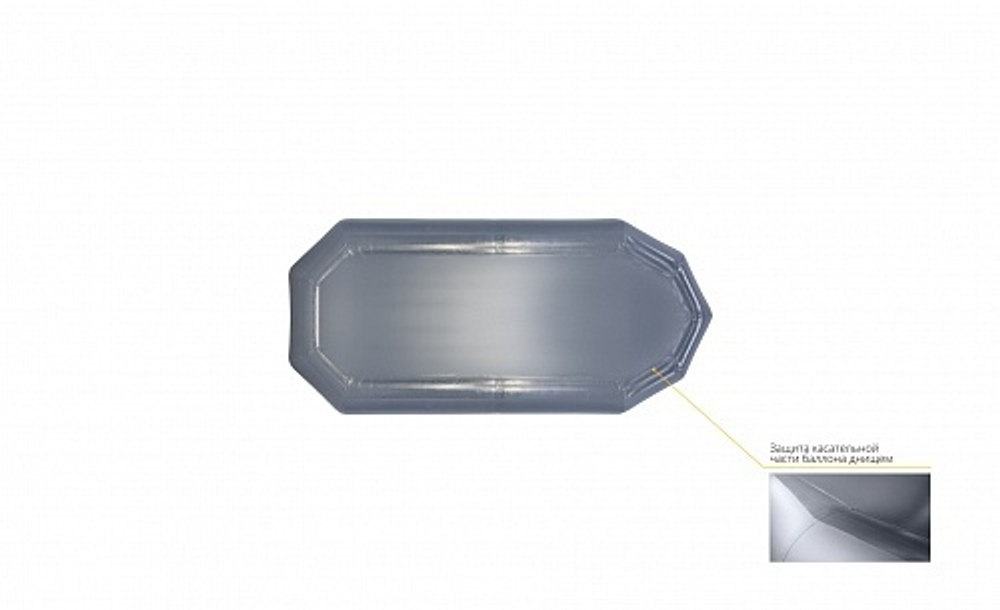 Лодка ПВХ APACHE 280 графит