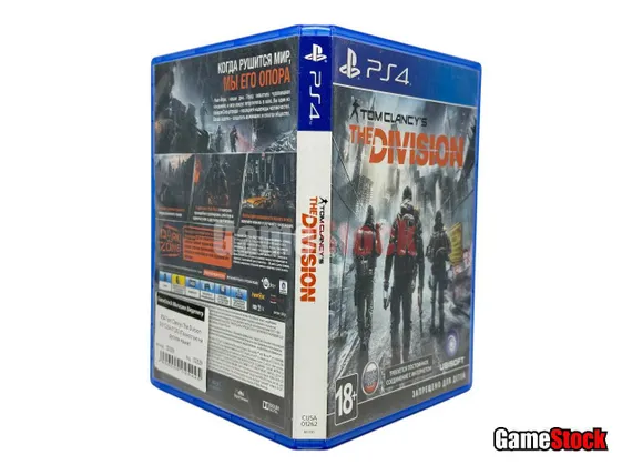 PS4 Tom Clancy’s The Division (Б/У, Полностью на русском языке, CUSA-01262)
