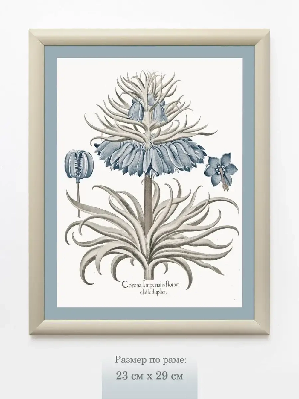 Картина на стену интерьерная на холсте 23*29 см