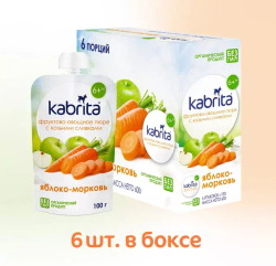 Пюре фруктовое с козьими сливками Яблоко-Морковь Kabrita, с 6 месяцев, 100 г