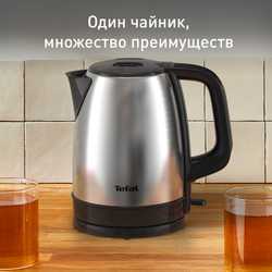 Электрический чайник Tefal Good Value KI150D30