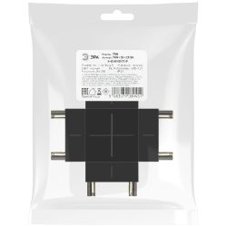 Коннектор питания ЭРА TRM-S5-CX BK для магнитного шинопровода Х-образный черный для системы S5 | Магнитный шинопровод и аксессуары