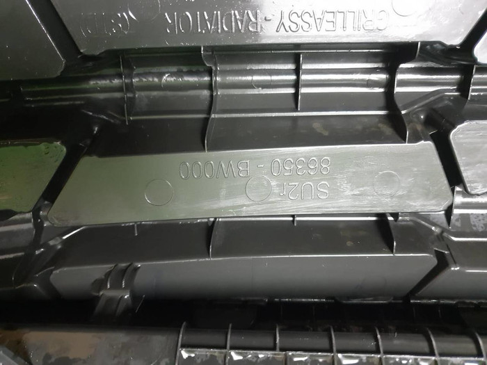 Решетка радиатора Hyundai Creta 2 (2021-н.в.)