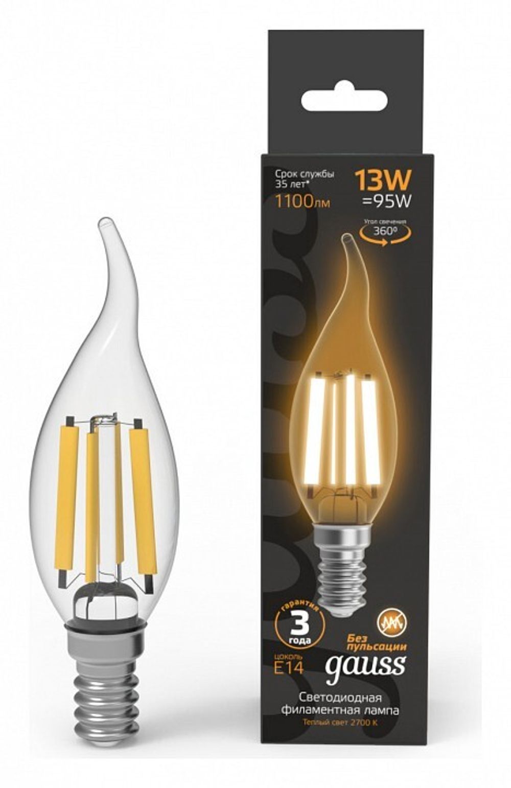 Лампа светодиодная Gauss Filament E14 13Вт 2700K 104801113