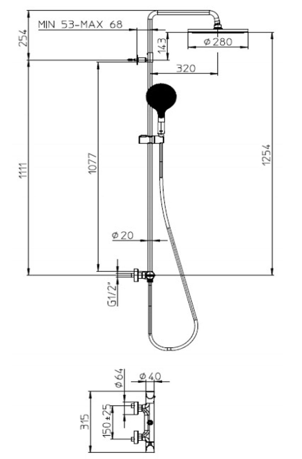 Bossini Apice душевая система: термостат, стойка с верхним поворотным душем Ø 280 мм, с ручным душем, цвет черный матовый