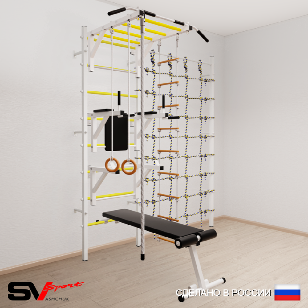Шведская стенка Sv Sport 5270 (Турник рукоход/Брусья/Стойка/Скамья/Канат/Кольца/Лестница/Канатный лаз)