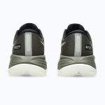 Женские Кроссовки для бега ASICS Gel-Cumulus 27 GTX brown stone/dark pink clay