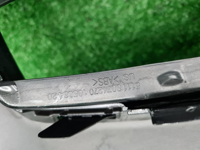 Бампер передний BMW X5 G05 (2018-2023) M-paket