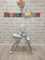 Стульчик для кормления - Электрокачели Sweet Baby Fiesta Green