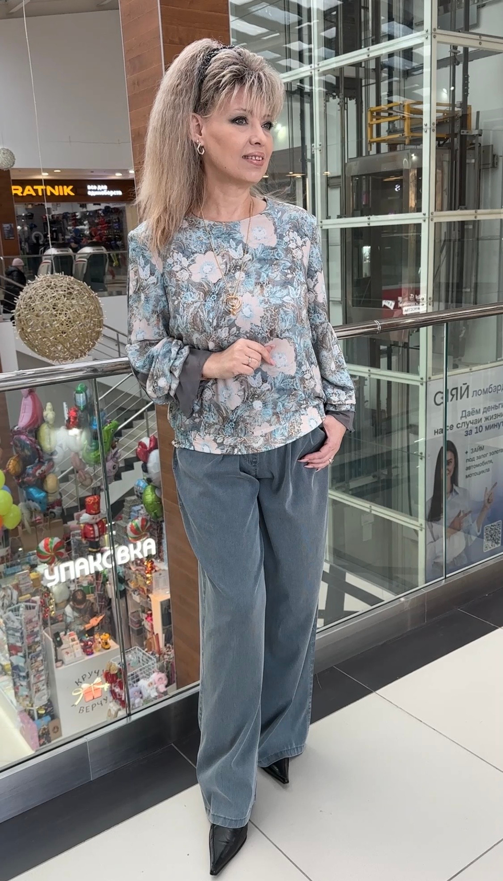 Нарядная двойная блузка с подвеской