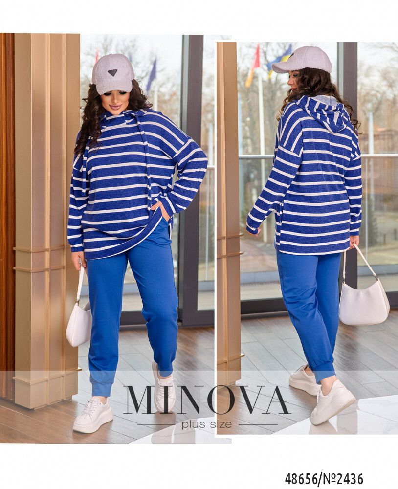 Костюм 2436-электрик Minova