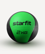 Медбол высокой плотности GB-702, 2 кг, зеленый