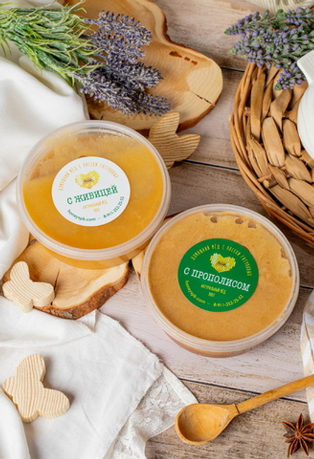 Набор "Мед и живицей + мед с прополисом" по 0,5кг