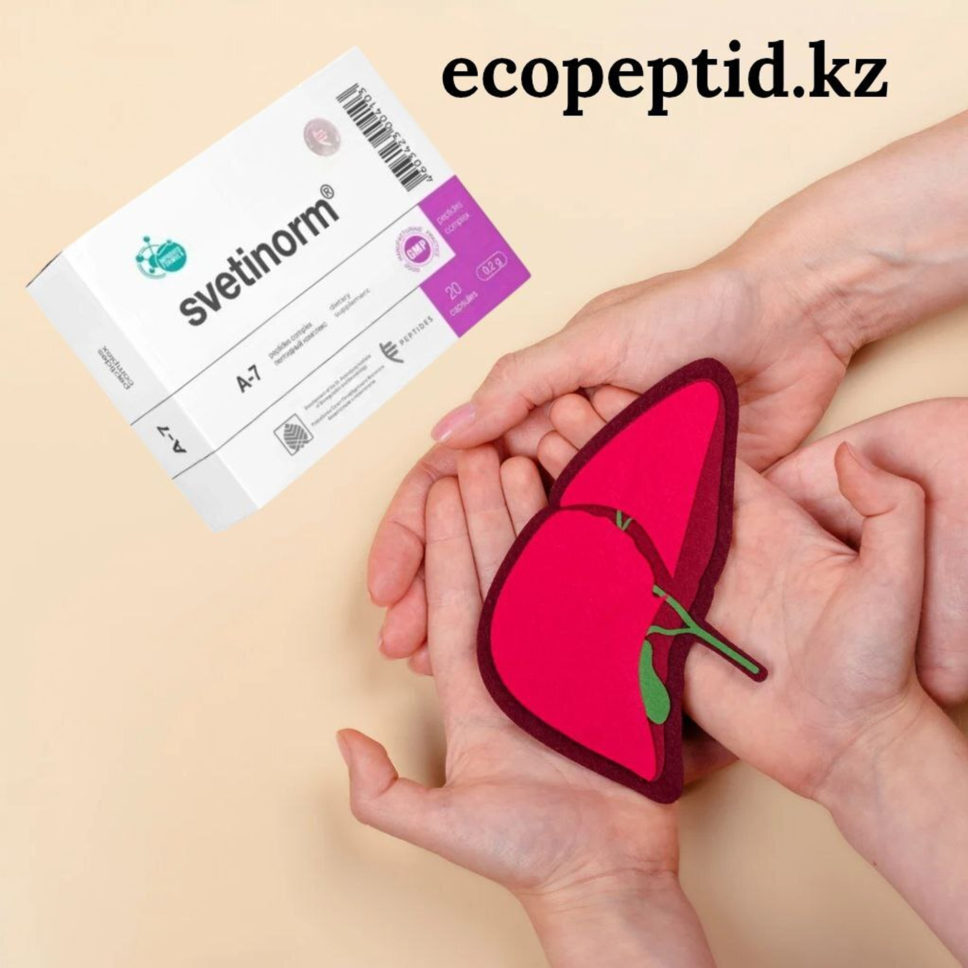 Интересные факты о печени