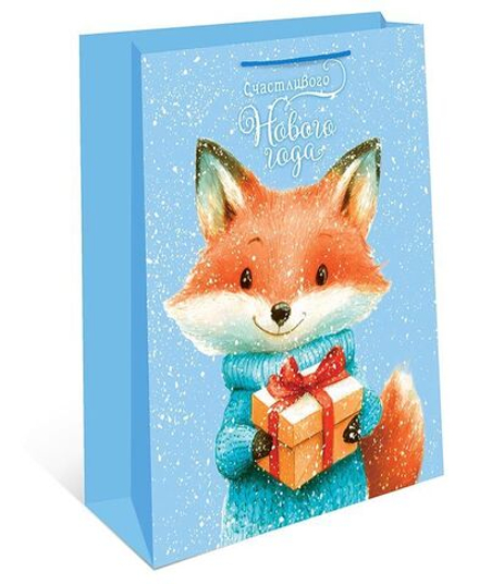 Пакет подар. бум. новогодн. 33*42*10см 157гр/м Лисичка
