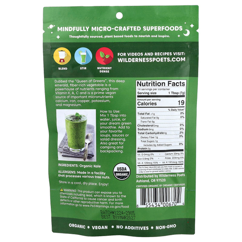 Wilderness Poets, порошок из органической кудрявой капусты, 99 г (3,5 унций)