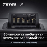 Teyes X1 9" для Lexus CT 200 2010-2018