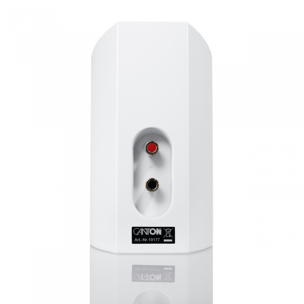 Готовый комплект домашнего кинотеатра CANTON Smart Cinema 365 white matt