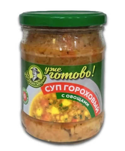 Суп Гороховый с овощами 450г. Хозяин Барин