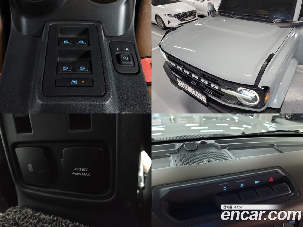 Ford Bronco 6 Generation 2.7 Outer Banks (05.2022)