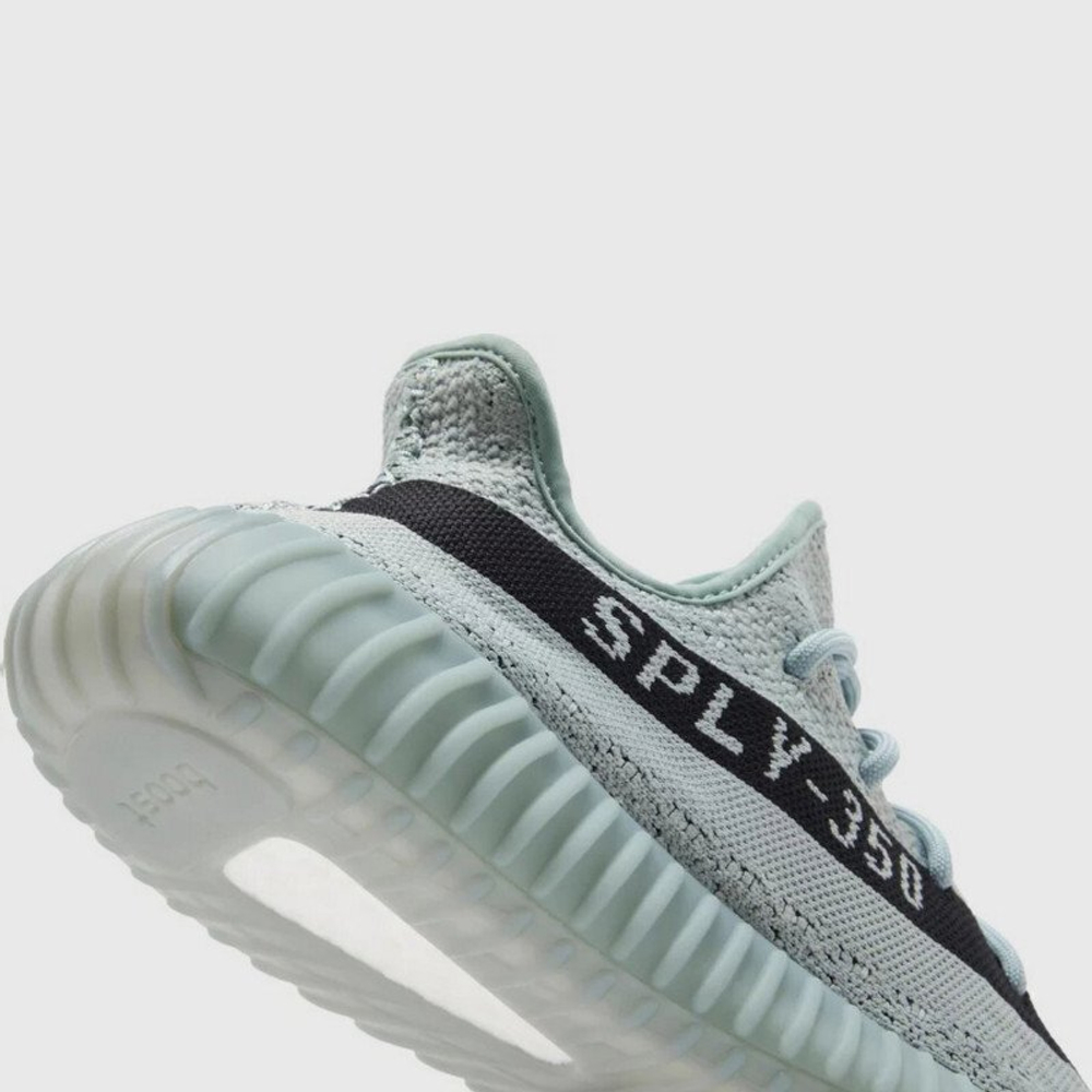 Аdidas Yeezy Boost 350 V2 Salt