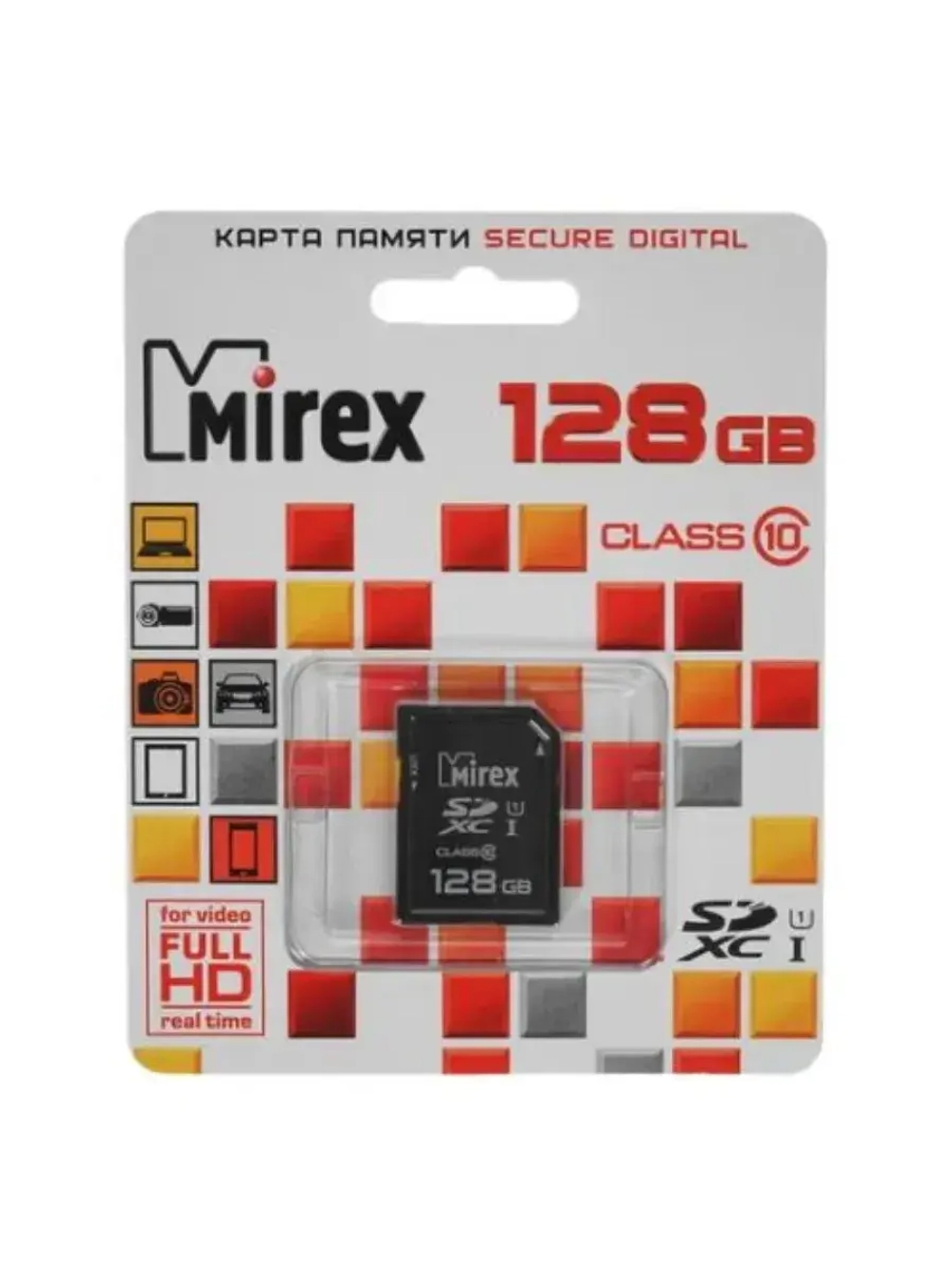 Карта памяти 13611-SD10C128 SDXC 128 ГБ