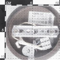 Citilux Берта CL126312 Бра с выключателем Венге Хром