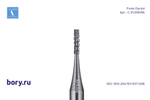 Бор твердосплавный Frank Dental типа RA - C.31.008.RA