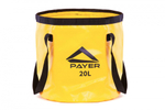 Ведро складное Payer