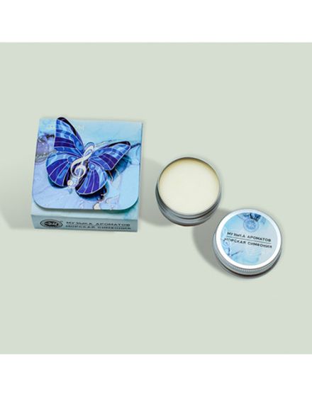 Твердые духи "Музыка ароматов. Морская симфония"