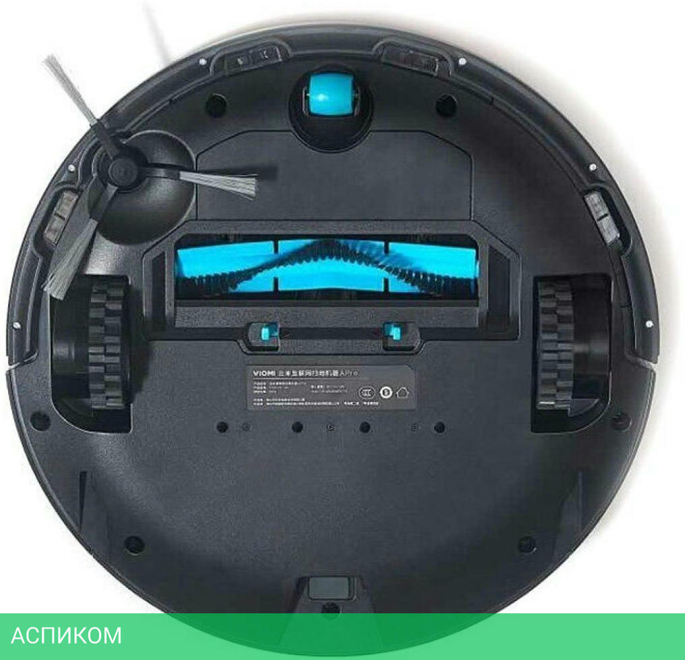 Робот-пылесос Viomi Vacuum Cleaning Robot V2 Pro черный (V-RVCLM21B)
