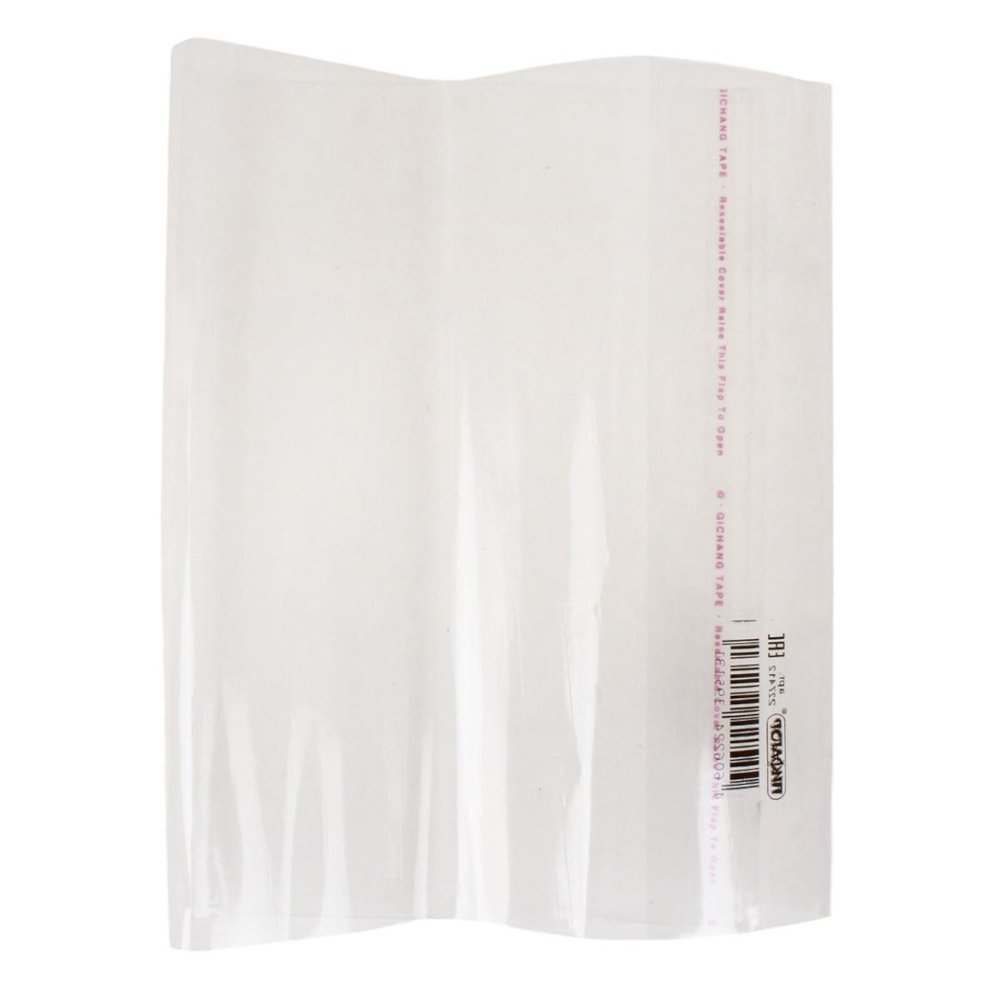 Обложка ПП со штрихкодом для учеб. старших классов, КЛЕЙКИЙ КРАЙ, 70 мкм, 230х380мм, ПИФАГОР, 227412