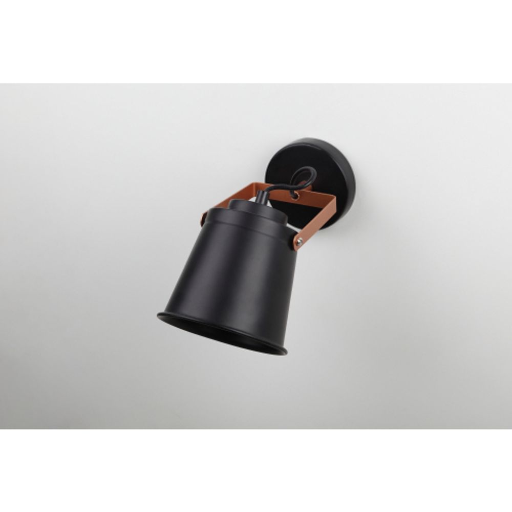 Светильник настенно-потолочный спот Rivoli Acuto 7015-701 1 х Е27 40 Вт поворотный уценка | Rivoli